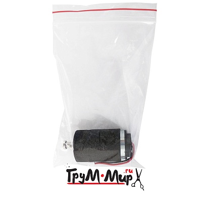 Komondor Комплект двигателя, KZ-014