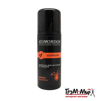 Шампунь Komondor «SEBRIUM»  от перхоти, 150 мл
