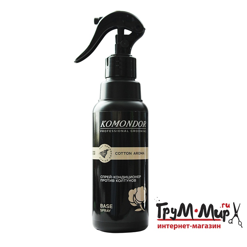 Спрей-кондиционер для расчёсывания шерсти Komondor «Base Cotton Aroma», 250 мл