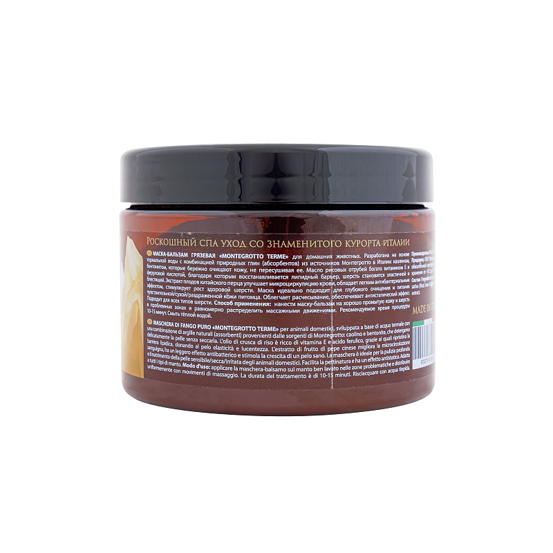 MILORD Маска «Montegrotto Terme», 500 мл. М0032