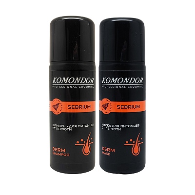 KOMONDOR  Набор Шампунь+ Маска "Sebrium" от перхоти, 2х150 мл, KN-004