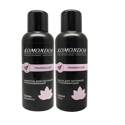 KOMONDOR Набор Шампунь+ Маска "Tranquillum" 2 х 500 мл, KN-008