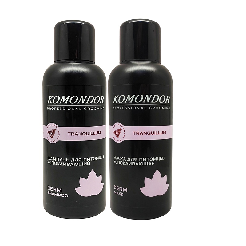 KOMONDOR Набор Шампунь+ Маска "Tranquillum" 2 х 500 мл, KN-008