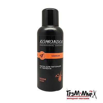 Маска-бальзам Komondor «SEBRIUM»  от перхоти, 0,5 л