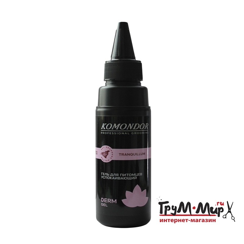 Успокаивающий гель для кожи Komondor «TRANQUILLUM», 150 мл