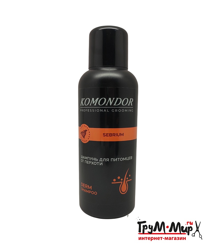 Шампунь Komondor «SEBRIUM»  от перхоти, 0,5 л