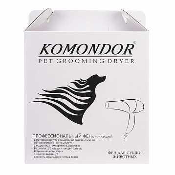 Komondor Фен ручной с ионизатором 2400W black/purpure KD-01