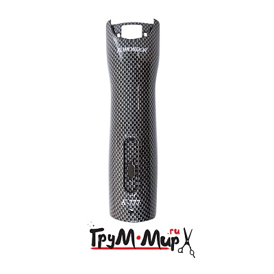 Komondor Верхний корпус , KZ-011